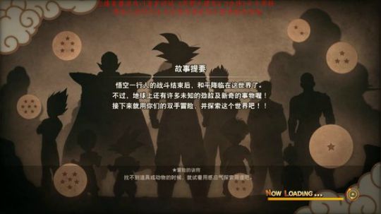 一个陪你宅在家里打游戏的主播 2020-01-27 21点场