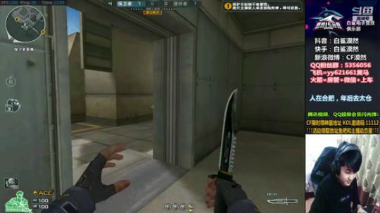 缅怀科比！伟大的球员！ 2020-01-27 23点场