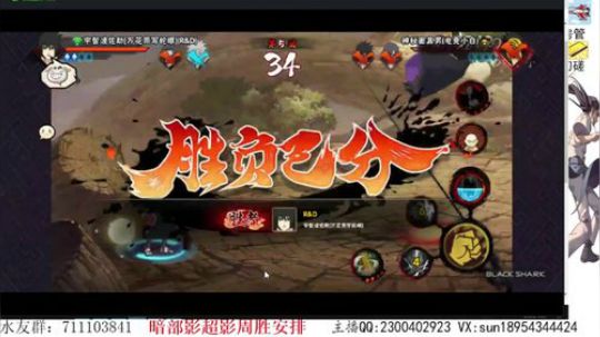 有问必答段位可安排！ 2020-01-26 23点场