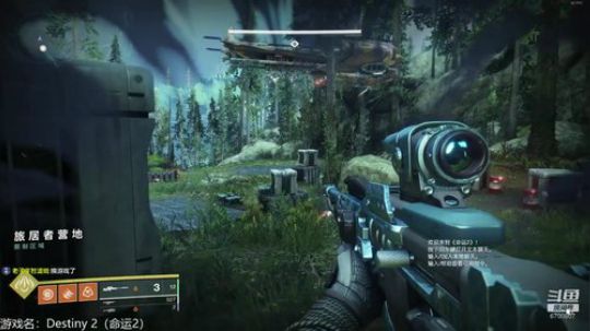 命运2    能玩出莽夫的感觉吗 2020-01-27 18点场