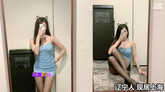 天暗TAN发布了一个斗鱼视频2020-01-28