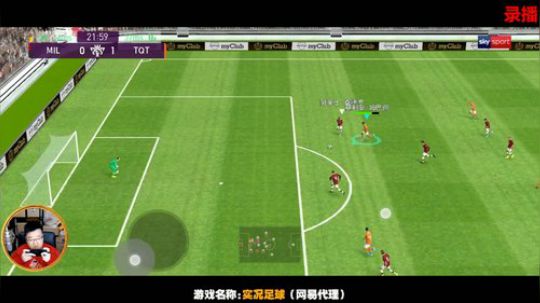 风凉：我的青春有科比 2020-01-28 11点场