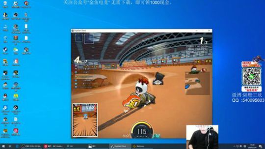 日常日常电脑回来之前不碰PUBG 2020-01-28 19点场