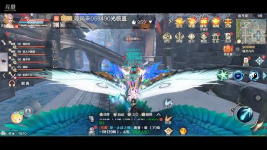 《新年快乐》风景美如画 2020-01-26 09点场