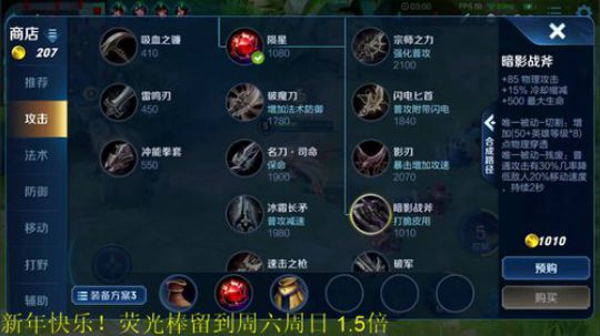 登月团丶离去发布了一个斗鱼视频2020-01-28