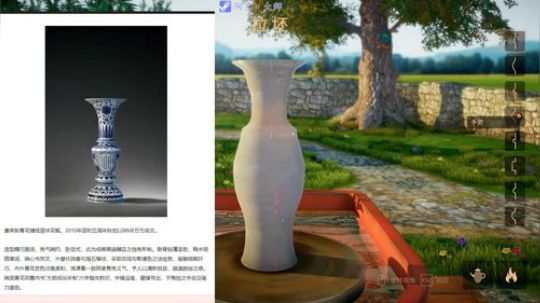 [魔女可] · 我来惹 2020-01-27 20点场