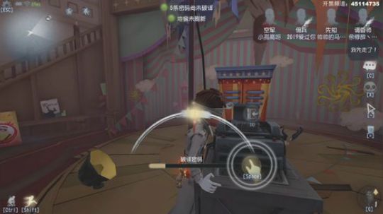 【六神】随缘直播间 2020-01-28 19点场