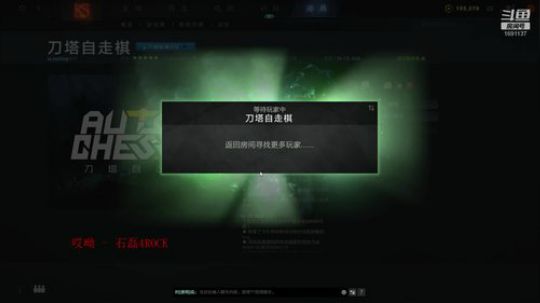 新年快乐鸭！ 1691137 2020-01-26 22点场