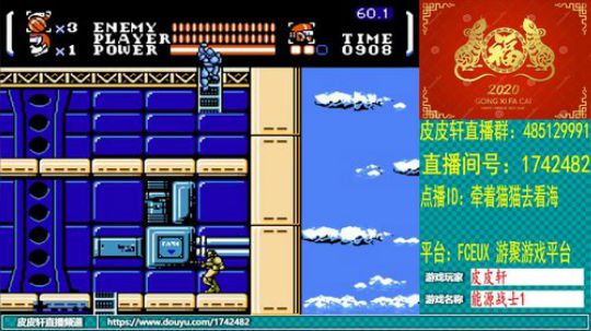 皮皮轩：祝大家春节快乐，鼠年大吉！ 2020-01-28 00点场
