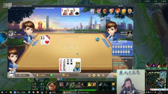 liyunanhj发布了一个斗鱼视频2020-01-28