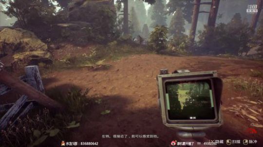 【机】过年放假看点刺激的！ 2020-01-27 22点场