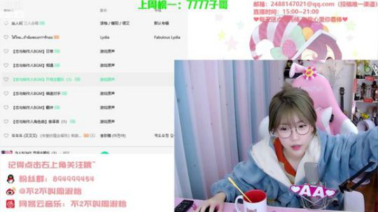 黑板君爱喝酸奶发布了一个斗鱼视频2020-01-28