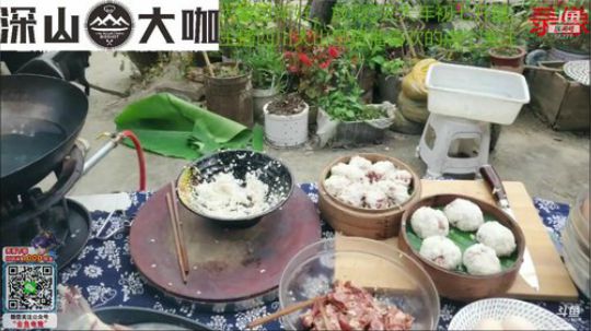 大年初七开播(≧ω≦)/ 2020-01-28 15点场