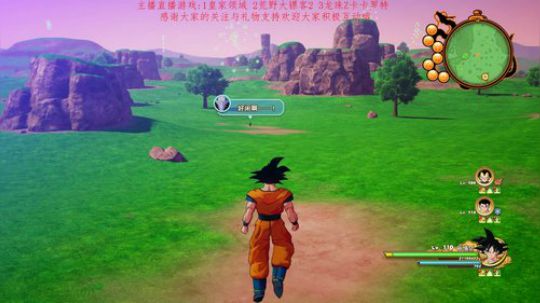 一个陪你宅在家里打游戏的主播 2020-01-27 19点场