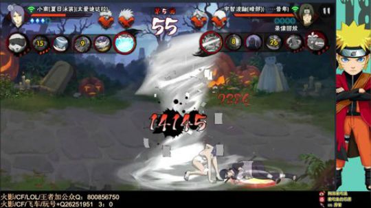 石原：新年好鸭~ 2020-01-28 13点场