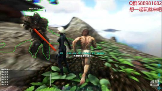 【大卫】不种也不收 2020-01-26 00点场