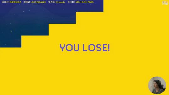 嘉啊123发布了一个斗鱼视频2020-01-28