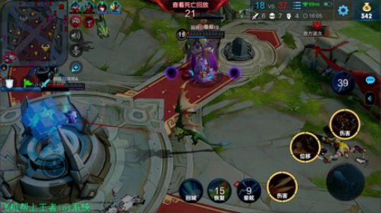 娱乐主播哈哈哈 7214002 2020-01-28 19点场