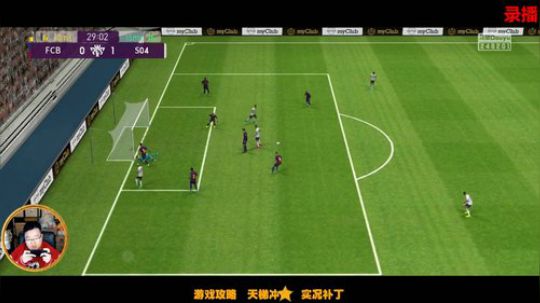 风凉：我的青春有科比 2020-01-28 03点场