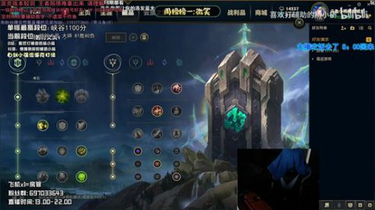 赣宝：地表最强派克 逆版本教学！ 2020-01-27 19点场