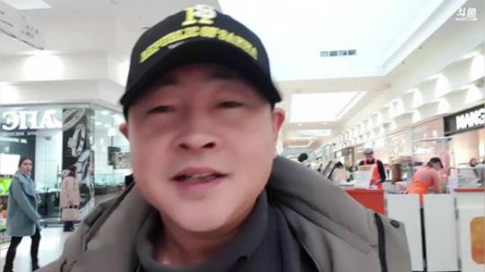 买东西回家。 2020-01-29 17点场