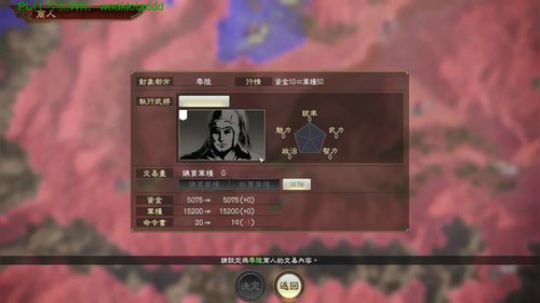汉中剧本士燮史诗难度！雷了 2020-01-29 17点场