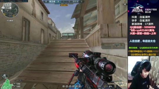 照顾好自己和身边的人！ 2020-01-28 20点场