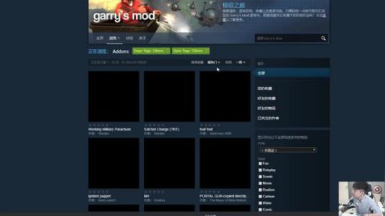 【皓铭】僵尸三部曲 2020-01-29 12点场