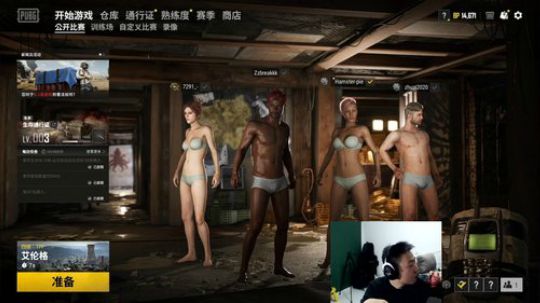 2020，平平安安。。3934198！ 2020-01-28 22点场