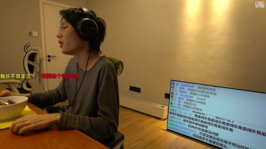 大鱼哆宝发布了一个斗鱼视频2020-01-29