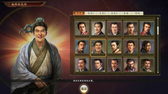 有点时间 播一哈 2020-01-28 15点场