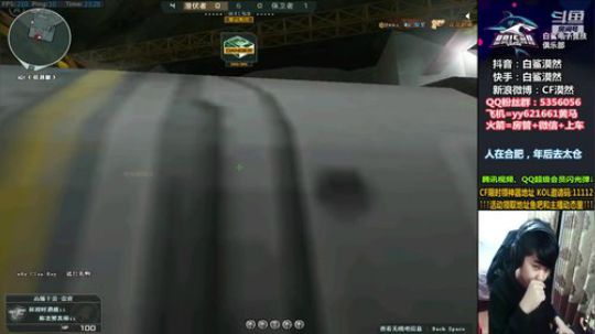 照顾好自己和身边的人！ 2020-01-28 22点场