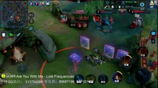 惊蜇：带酒仙上分 2020-01-28 17点场