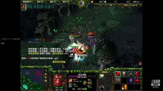 新年快乐 身体健康 万事如意 恶病退散 2020-01-29 20点场