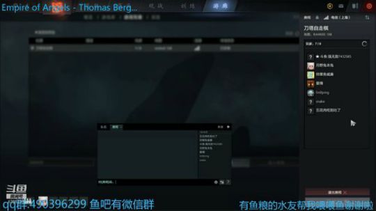 缅怀老大.珍惜眼前的人.不要轻言放弃 2020-01-28 19点场