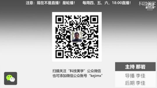 HHHISHHH发布了一个斗鱼视频2020-01-29