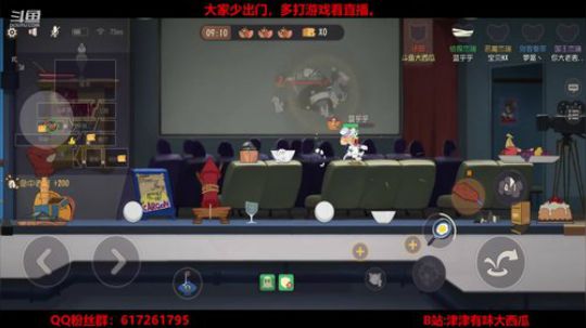 猫和老鼠手游：全新夏日游轮Ⅲ开局教学