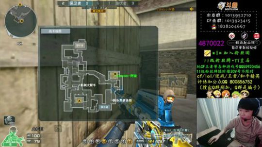 真正的进黑屋AK 嘻嘻。 2020-01-29 17点场