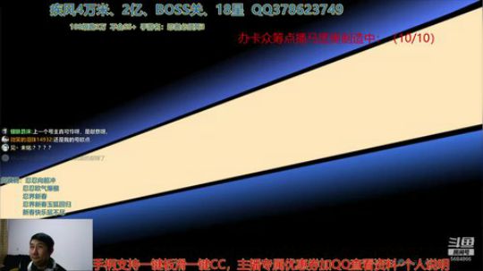 126梦想秀视频 今天您拉了没