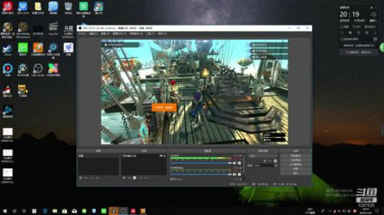 NS怪物猎人GU，大家新年快乐~ 2020-01-28 19点场