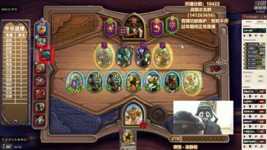 RPGseven发布了一个斗鱼视频2020-01-29