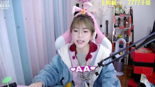 菜菜的瓜皮帽发布了一个斗鱼视频2020-01-29