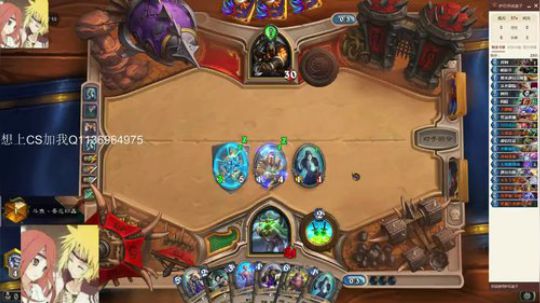 标准贼-一天一传说 2020-01-29 01点场