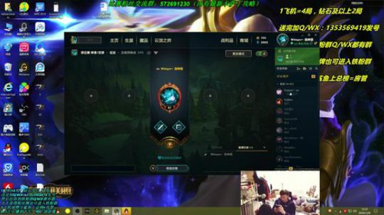 卡萨丁：三万场老王者卡萨丁 2020-01-29 12点场
