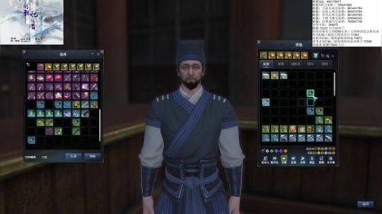 今晚激情掠夺哦~~~~ 2020-01-29 02点场