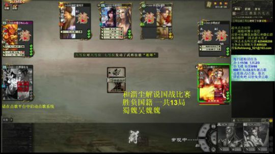 BBD给大家拜年了 新年快乐 2020-01-28 20点场