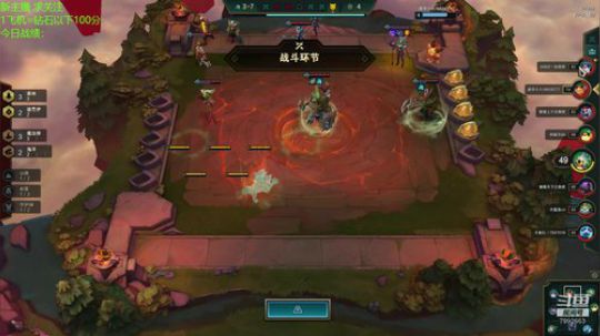 新年好！恭喜发财 7892663 2020-01-29 17点场