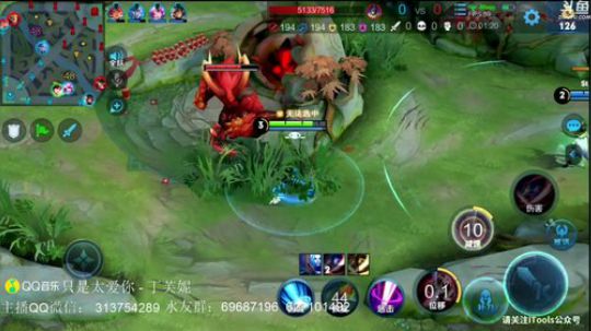 惊蜇：带酒仙上分 2020-01-28 21点场