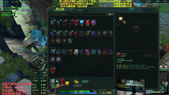 法神瑞兹：世界第一不接受任何反驳 2020-01-29 01点场