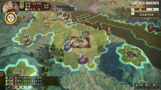 黑板君爱喝酸奶发布了一个斗鱼视频2020-01-29